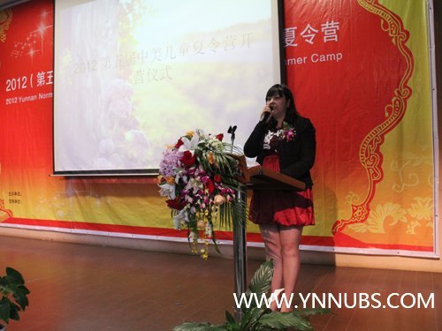 “中—美文化交流英語夏令營”中小學(xué)(學(xué)前)營順利開營