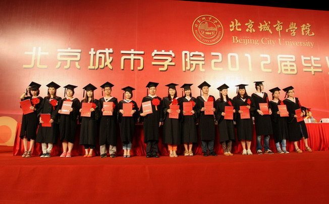 ЌWԺ2012îIIYڇҕh¡e