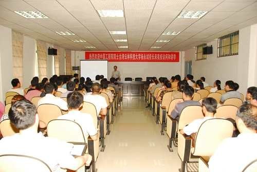 中國工程院院士、臺灣云林科技大學楊永斌校長受聘湖北工業大學名譽教授