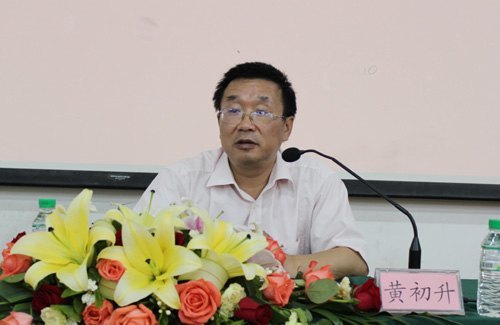 廣西師范學院舉辦廣西師范學院2012年成人高等教育管理人員培訓班暨招生工作通報會