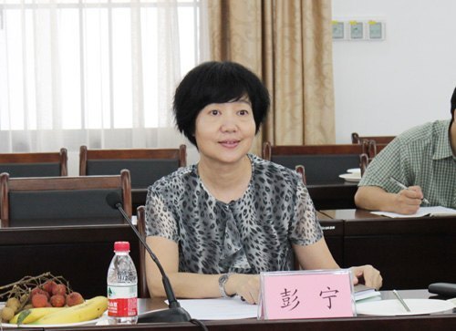 廣西師范學院召開2012年自治區示范性教師教育基地建設方案論證會