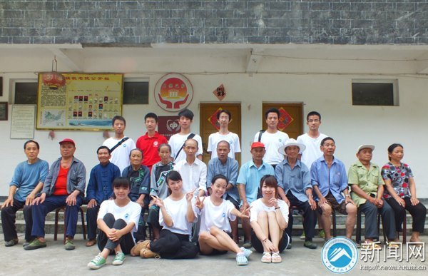 “把社會實踐的答卷寫在矮寨鄉親的心里”