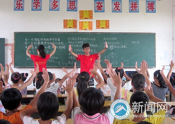 信息與電氣工程學院暑期“三下鄉”社會實踐圓滿成功