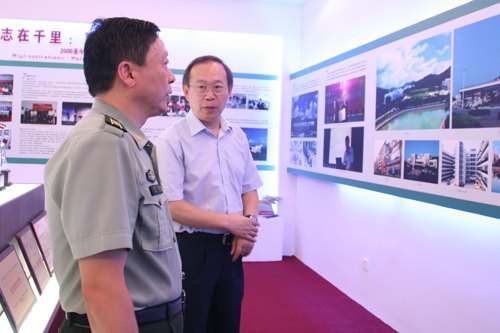 廣東省軍區(qū)、惠州軍分區(qū)及惠州市民政局領導來訪惠州學院