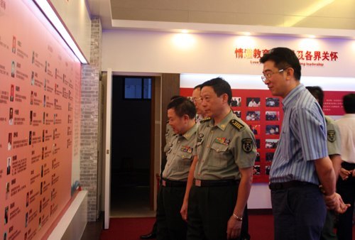 廣東省軍區(qū)、惠州軍分區(qū)及惠州市民政局領導來訪惠州學院