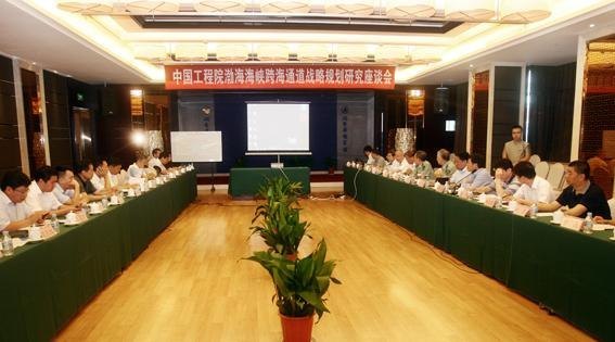 Ї(gu)ԺԺʿ{(dio)ԃ {纣̺֮ͨ