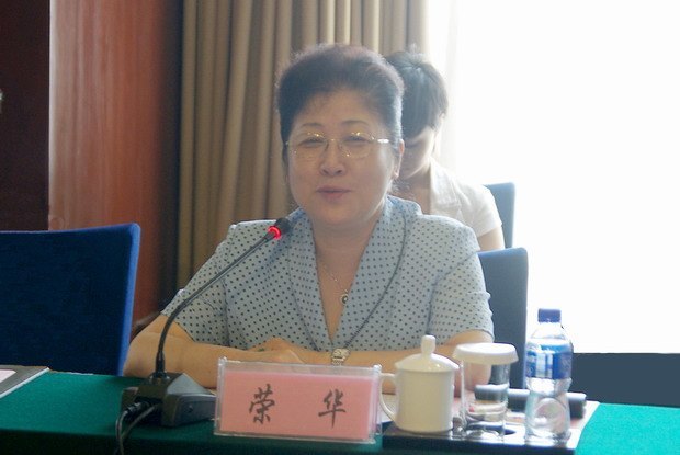 北京城市學院與石景山區政府舉行首都文化藝術學院簽約儀式