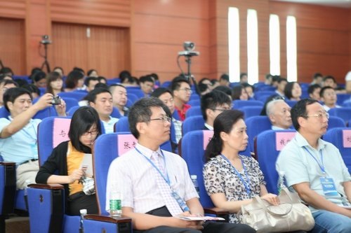 第三屆全球華人探究學習創新應用大會在惠州學院隆重舉行