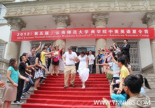 夏令營課堂趣味無限 西方婚禮大放異彩