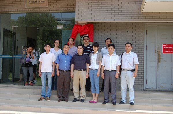 全國中小企業經理人培訓揭牌儀式在武漢工程大學舉行