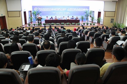 “腫瘤基因組學與轉錄組學”全國研究生暑期學校開學典禮在中南大學舉行