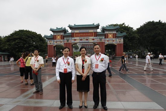 ؑctƴW2011ؑcпƌWgلѿ