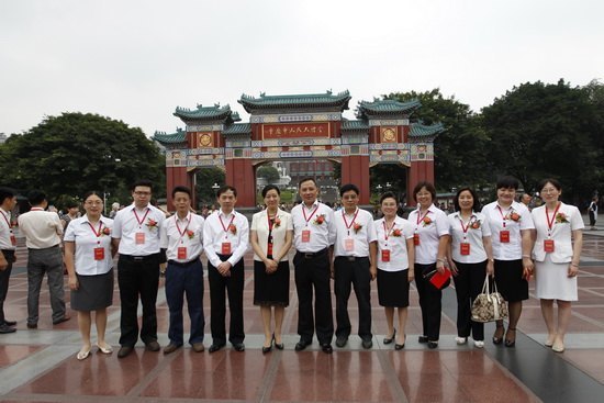 ؑctƴW2011ؑcпƌWgلѿ