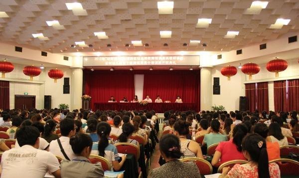 2012年“幼師國培”湖南省高級研修班和農村骨干教師培訓班開班