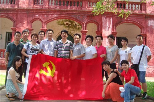 【豐湖黨旗紅】成人教育處黨支部參觀汕尾海豐澎湃烈士故居