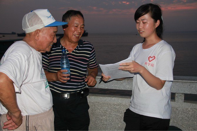 ̌W(xu)ԺW(xu)ӡl(xing) ׌˰ﶴͥ箋