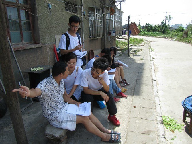 ̌W(xu)ԺW(xu)ӡl(xing) ׌˰ﶴͥ箋