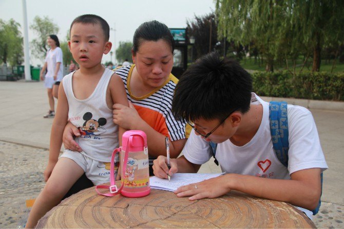 ̌W(xu)ԺW(xu)ӡl(xing) ׌˰ﶴͥ箋