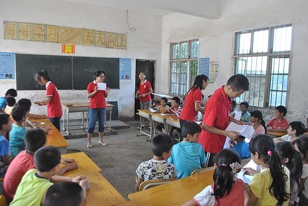 湖南科技大學(xué)“三下鄉(xiāng)”邵陽愛心支教活動(dòng)圓滿結(jié)束