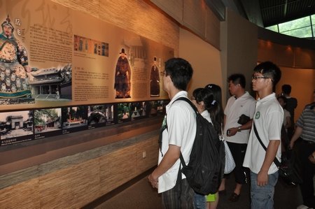 綠色長征15:志愿者參觀西湖博物館