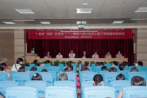 ۾؅^(q)DŮxI(lng)Ӗ(xn)ڻ݌W(xu)Ժe