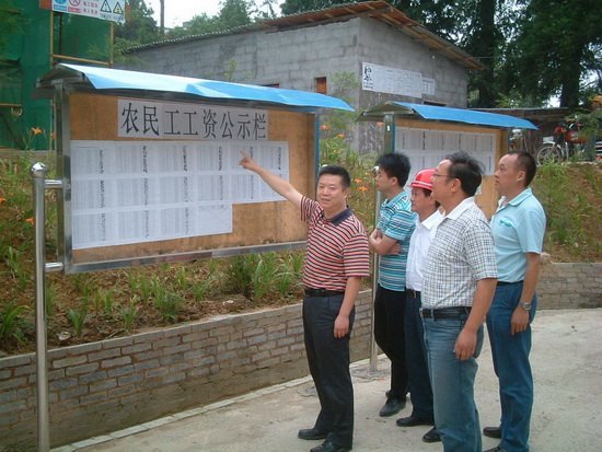 附屬黃水康復醫院建設工程進展順利