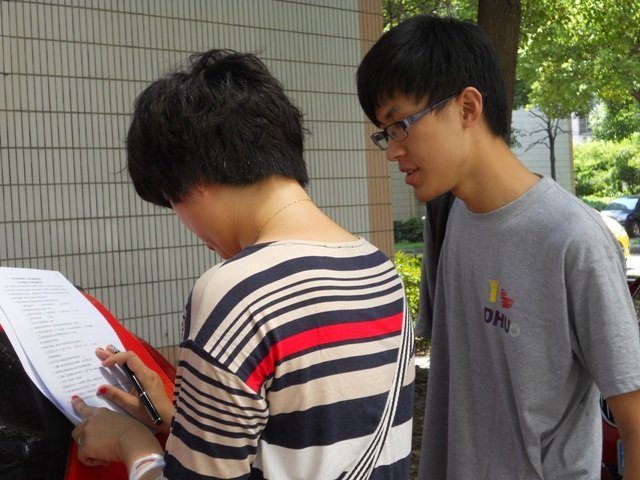 東華大學(xué)科學(xué)商店總店積極開展暑期社會(huì)實(shí)踐