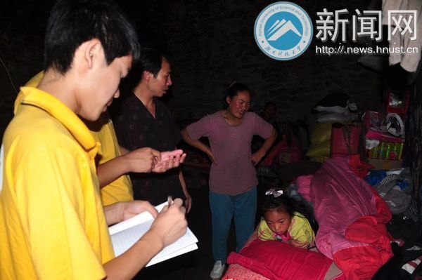 阿弓鎮“愛心行動”志愿服務團隊實地調研貧困家庭