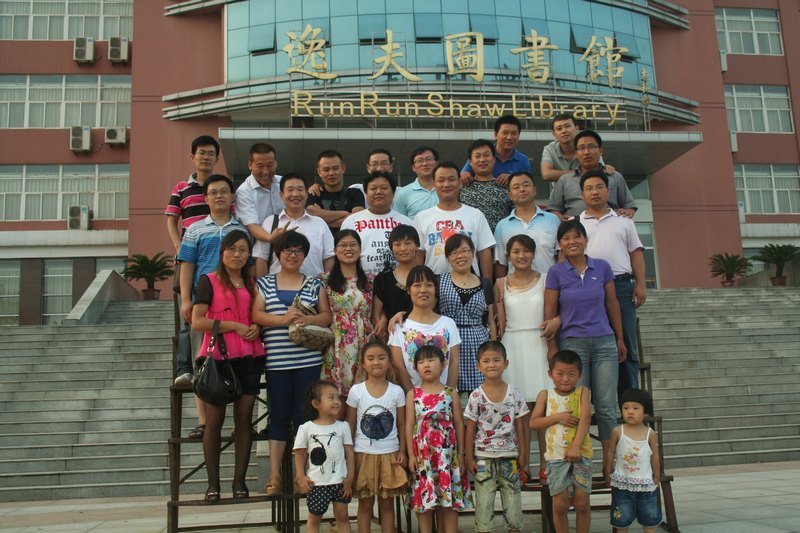 憶往昔風(fēng)雨兼程,聚母校思源致遠(yuǎn)