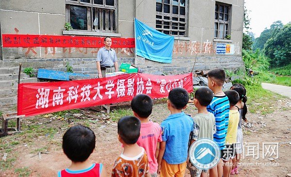 Є(dng)ƫh(yun)ɽȥһP(gun)