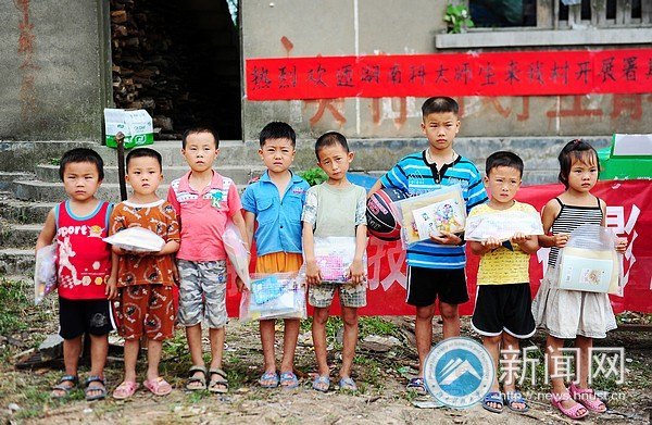 Є(dng)ƫh(yun)ɽȥһP(gun)