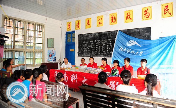 高椅古村來了群攝影人