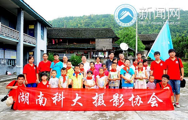 高椅古村來了群攝影人