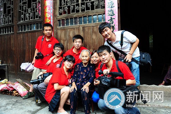 高椅古村來了群攝影人