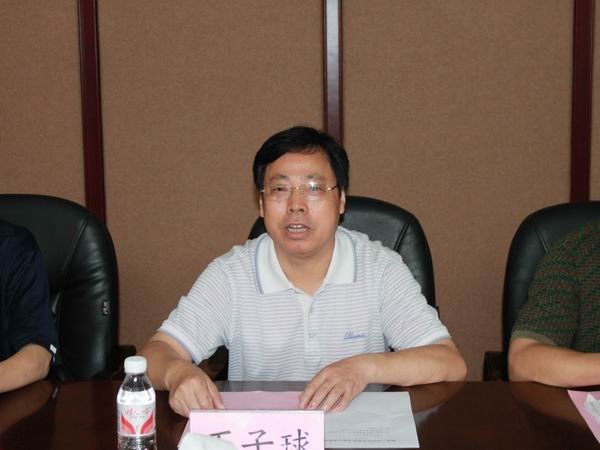 校領(lǐng)導(dǎo)率團(tuán)考察湖南文理學(xué)院