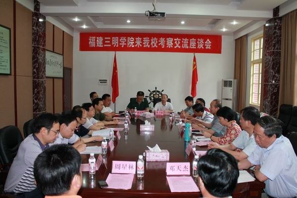 校領(lǐng)導(dǎo)率團(tuán)考察湖南文理學(xué)院