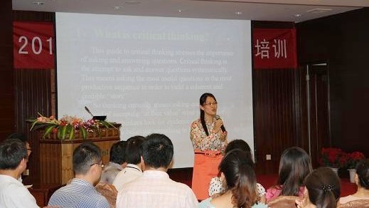 許昌學(xué)院組織教師參加2012年ISEC項(xiàng)目教師崗前培訓(xùn)