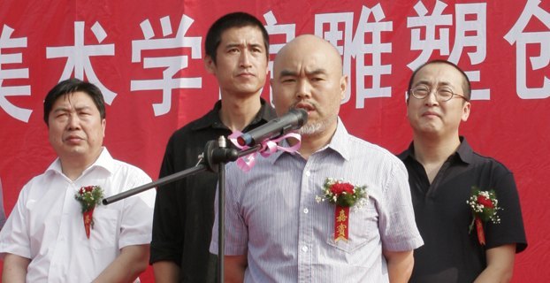 雕塑系師生暑期赴大同開展創作活動 助力大同“雕塑之都”建設