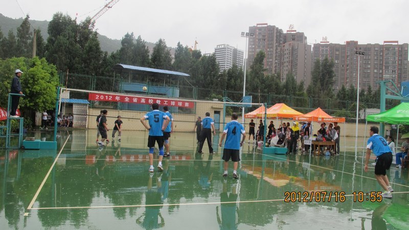 云南省高校教工排球賽在云南師范大學(xué)商學(xué)院激戰(zhàn)正酣