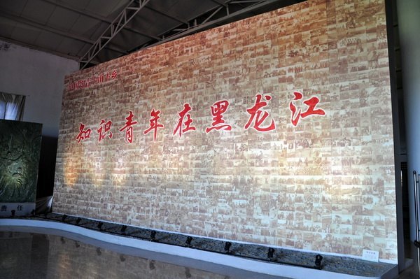 校黨委書記馬國防率團考察黑河學院