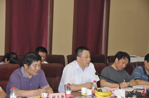 藝術設計學院召開學科建設與發展研討會