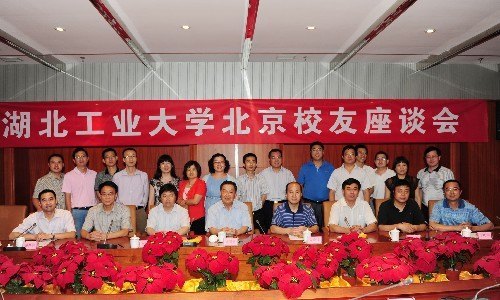 校黨委書記周應佳、校長劉德富走訪北京校友會