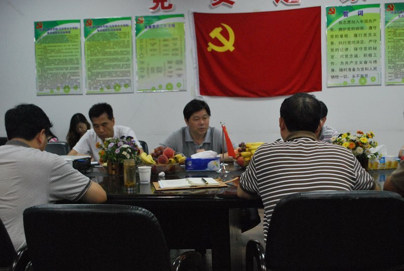 校長劉德富到經濟與政法學院調研學科建設