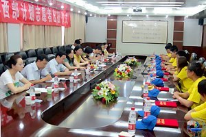 (j)ϴW(xu)2012Ӌ־Ը߳xʽe