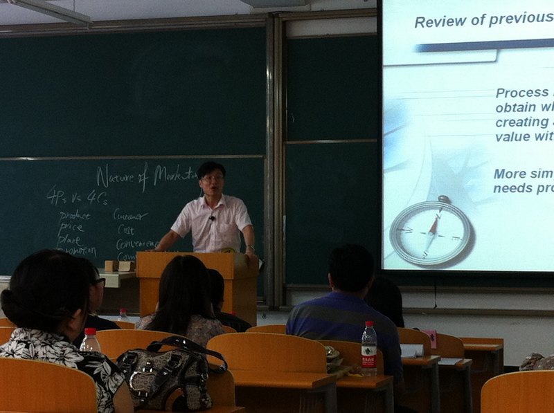 云南師范大學商學院教師參加北方投資集團第四屆優秀青年教師評選表彰會載譽歸來