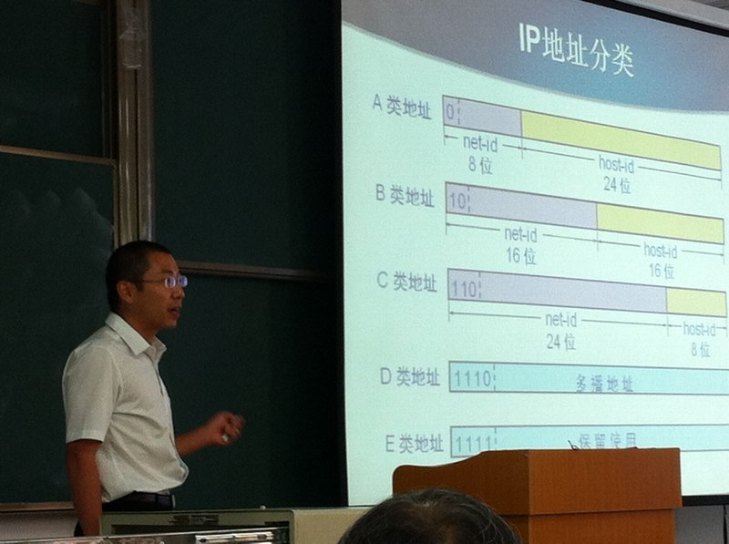 云南師范大學商學院教師參加北方投資集團第四屆優秀青年教師評選表彰會載譽歸來