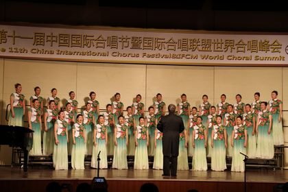 渤海大學女子合唱團魅力綻放中國國際合唱節