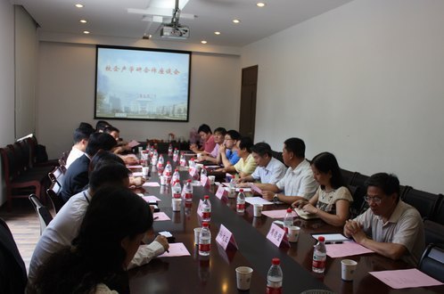 長沙市委程水泉一行赴中南大學(xué)開展校企產(chǎn)學(xué)研合作調(diào)研