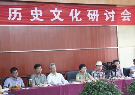 臺州學院代表參加廣度歷史文化研究座談會
