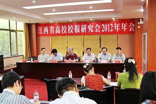 景德鎮(zhèn)陶瓷學(xué)院8篇新聞作品獲2011年度江西省校報好新聞獎